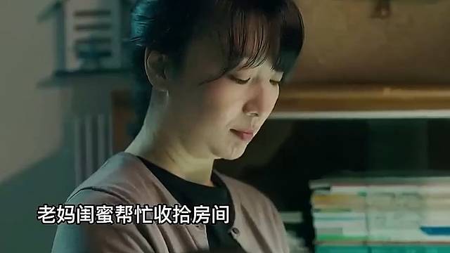 正是血气方刚的年纪