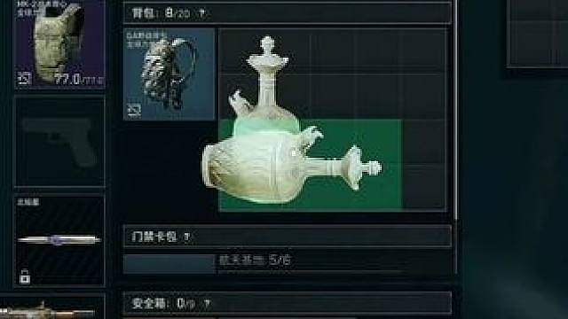 一人一狗杀穿航天