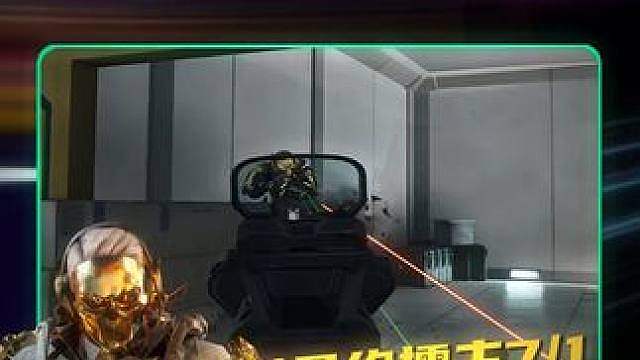 清一色
