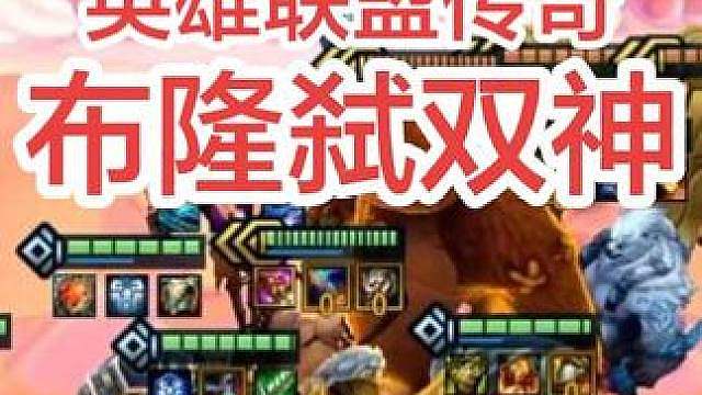 布隆：“这两三星五费咋这么脆啊，一碰就碎啊！”