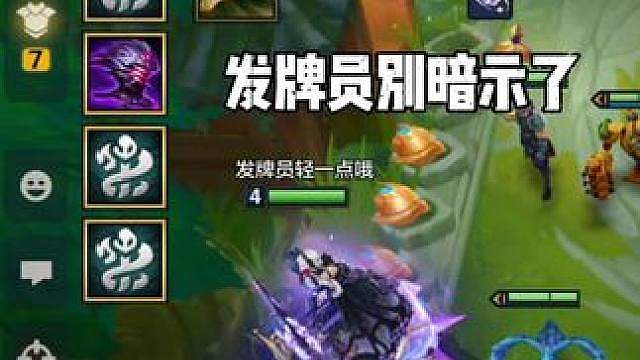 运气也是实力的一部分