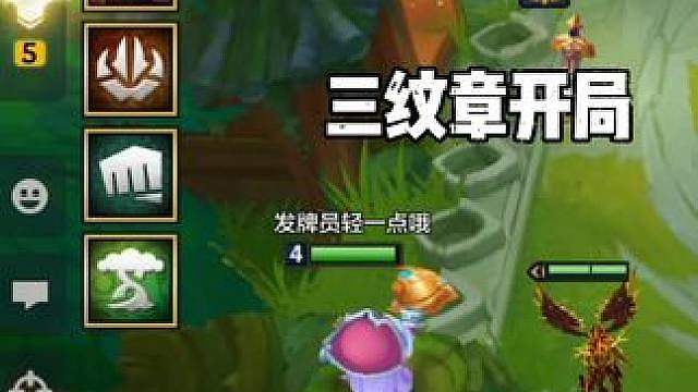 发牌员别暗示了
