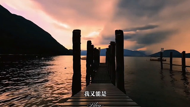 去旅游