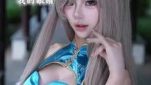 感觉至上
