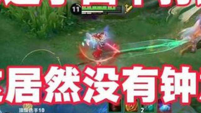 KPL十大选手有一半都是打野，居然没有钟意！