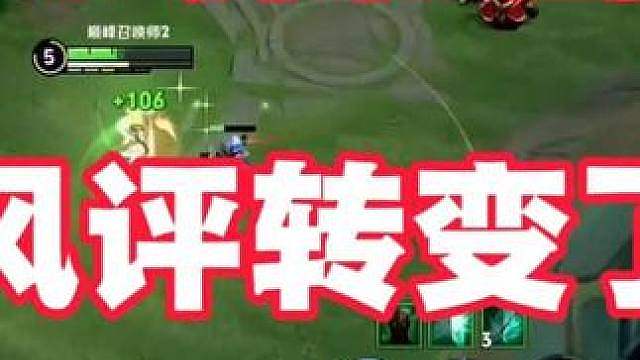 小胖和涵的风评立马转变了！