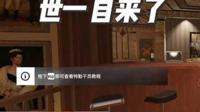 蛋神时代沸腾期待，征战超六杯蛋肯化身紫色疯狂绕后 世一自来了有感觉吗