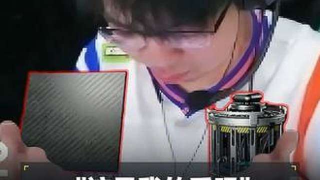 这是新出的检视小红手动作吗？