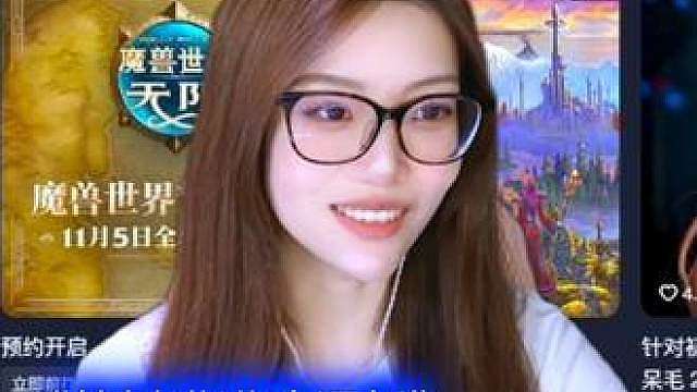 全哥大气