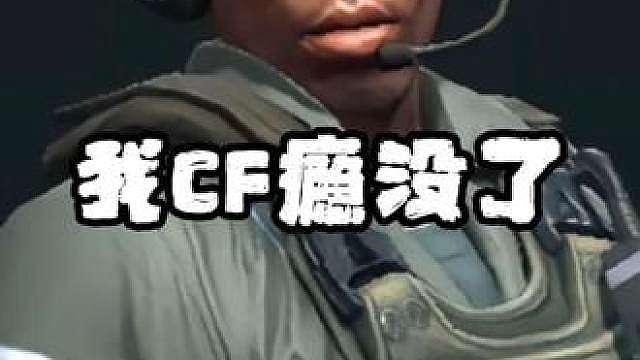 戒网瘾哪有那么难