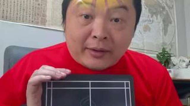 聪教脱口秀