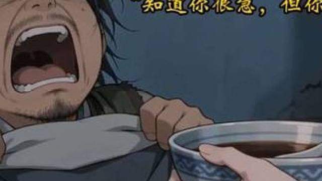 速通穿越1