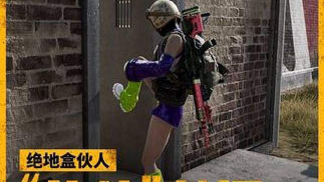 如果我说敲错门了，可以放我走吗？