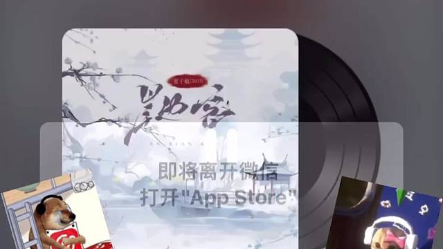 晚上了  开e