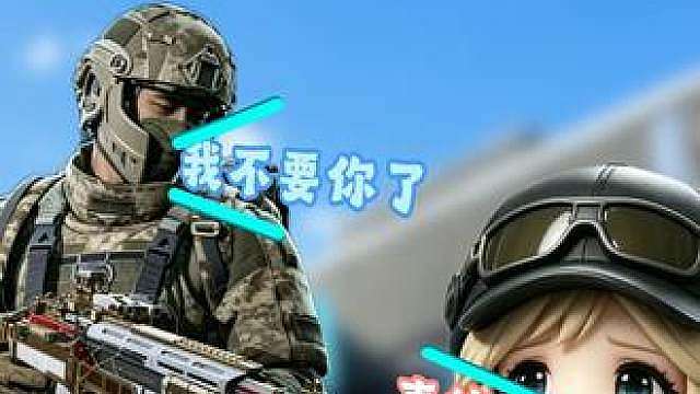 大哥请我吃了发AW，发现我是鼠鼠后。。。。。。