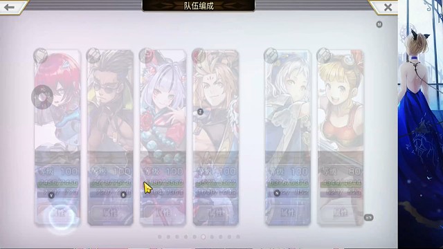 MARK打队配置。