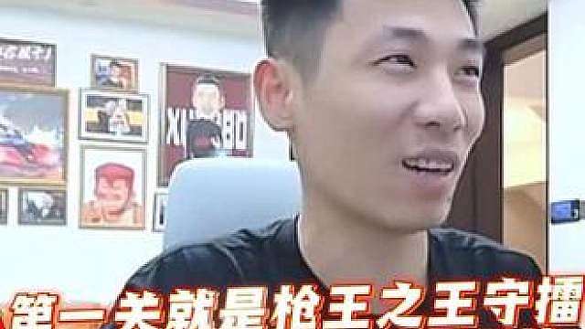 都知道他要送钱！谁能阻止了！