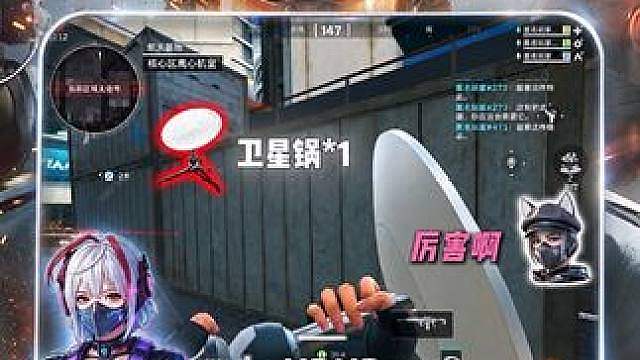 娱乐技术不好就该被压力 对此你怎么看