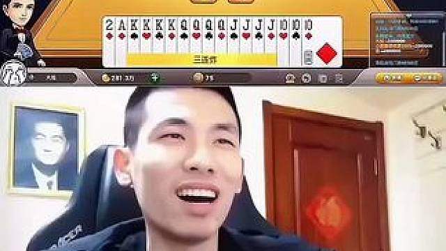 我的打法是完全正确的！