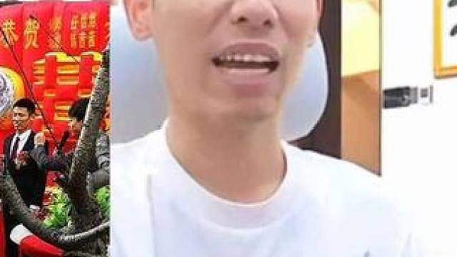 旭旭宝宝讲述把结婚的彩礼钱都充到游戏里