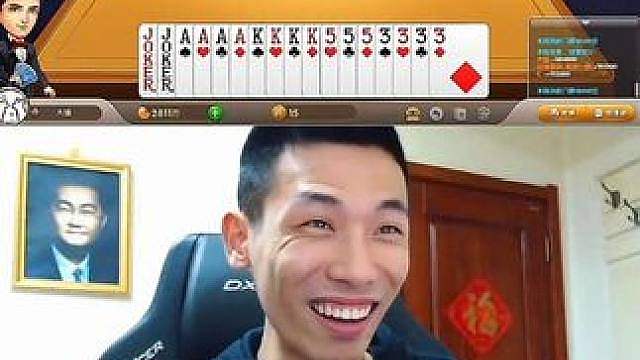 我就爱这种！