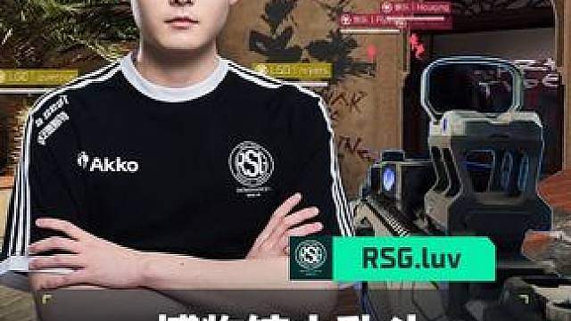 巴克什最速传说，8分钟带砖清图