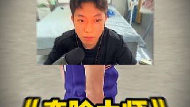 嘉进亮出了他的专属徽章——《变脸大师》
