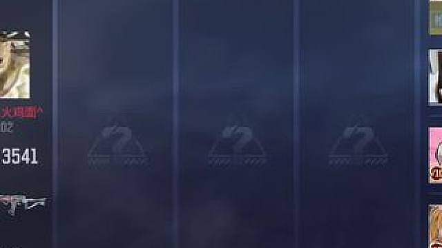 淡淡的…就会顺顺的，希望cfm还能再撑两年吧