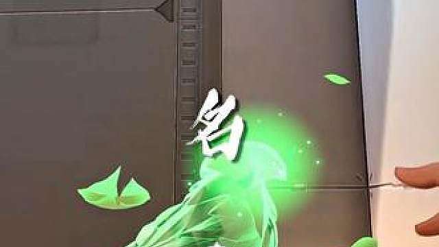 为利禄为功名 一别流年似梦境.