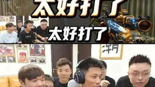 旭旭宝宝狙王争霸赛第一关跟人机一样！