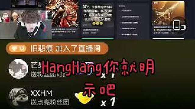 26冠军套 孩子们还不懂吗？这个视频hanghang已经看了7遍以上了，疯狂暗示