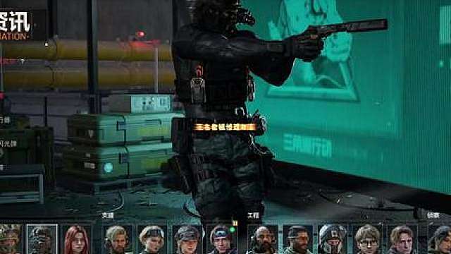 无名削弱连砍两刀！旅人四叶史诗加强！9.17 更新公告