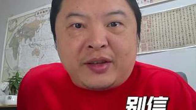 聪教脱口秀 因为被蔡队点名之后球路暴涨，十分惭愧而发……