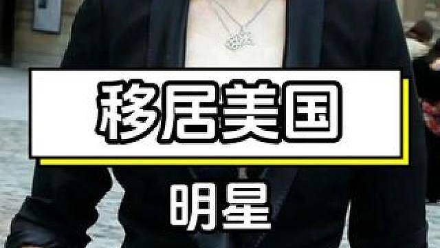 宁静闪婚移居美国三年离异，回国靠情怀热度维持演艺事业