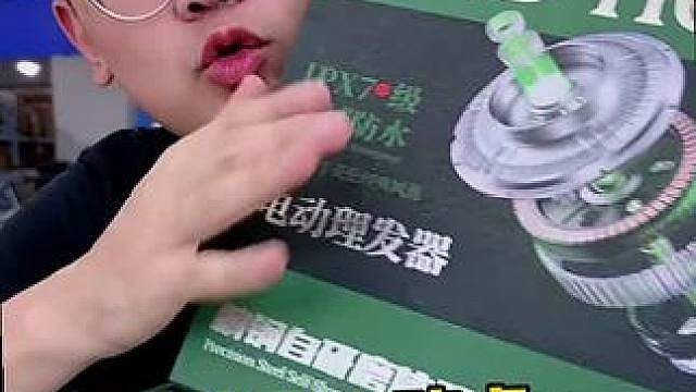 别再花大几百理发！三十多搞定全套家用理发套装 #