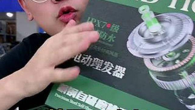 理发店剪一次的钱，直接抱回一整套家用理发工具