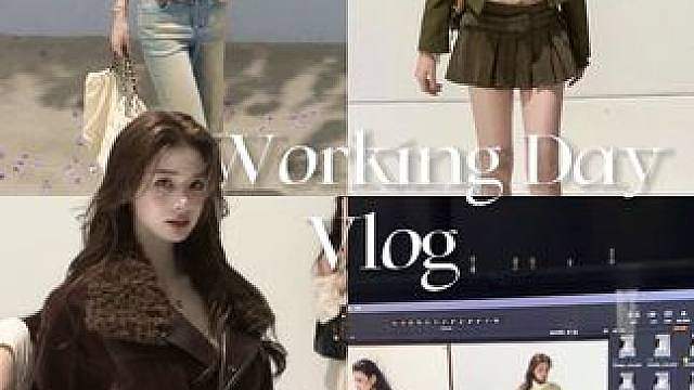 唉当模特后总有一些小毛病 之vlog！工作日常来噜