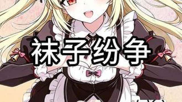 《文案挺狂啊？》