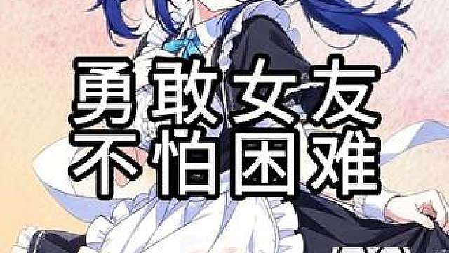 《文案挺狂啊？》