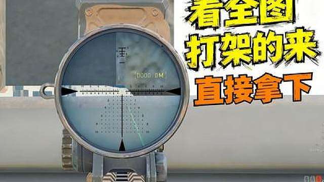 航天啥也不干“偷窥”的来