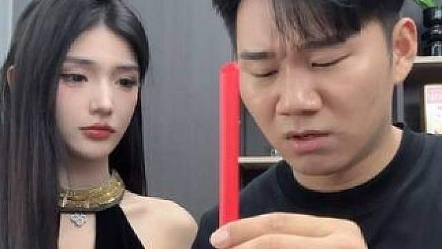 合格的女友