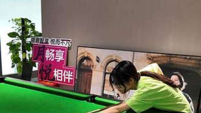 看车修车不用干等 领克门店解锁到店休闲新玩法 看车等售后都能打台球 领克门店营业延长至晚十点