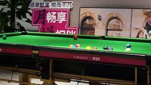 安静又热血的台球局真的好解压