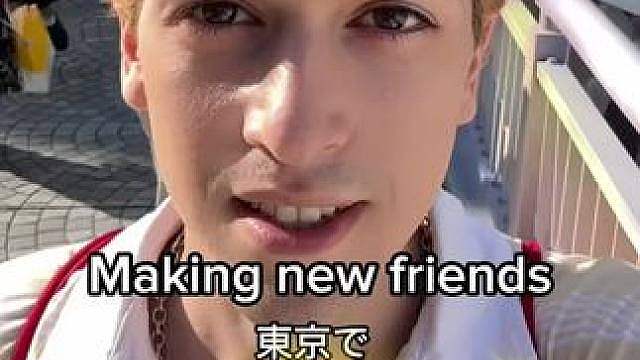 白男在东京乱杀 樱花妹变日本牛排