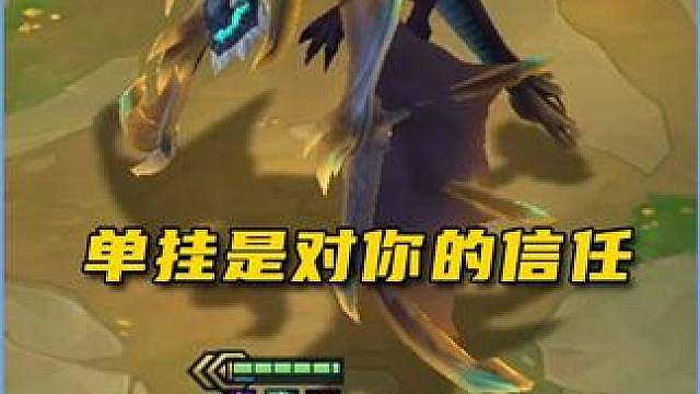 璐璐：啊？这是给我的吗 （来源玩家投稿）