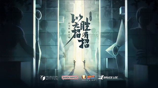 火影忍者手游 - “以无招胜有招”，全新功夫忍者——李洛克「截拳宗师」即将在6月30日登场！龙自东方