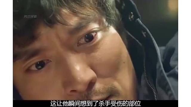 这时候我管你这的那的
