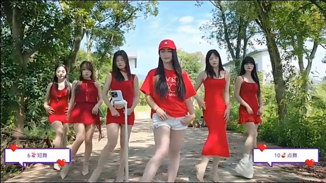 16028#接着奏乐接着舞