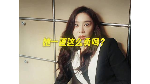 袁姗姗演这种真的太带劲了，这剧的人一个比一个疯