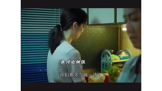 三分半就满足了